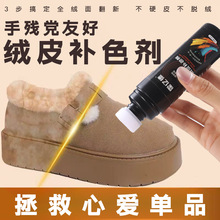 ��|�·�ëƤЬ�q��Ь��ӝ��o��ϴ����Ƥɫ�����qƤ�����aɫЬ��