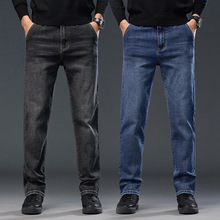 秋冬高端牛仔裤男士直筒宽松商务潮流长裤2025新款休闲弹力裤子男