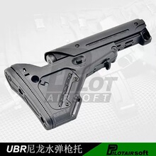 �����ճԼ�PRS UBR HK416 M110 MK11 MK12��װM4ˮ����������