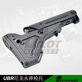�R�w�ճ��uPRS UBR HK416 M110 MK11 MK12���bM4ˮ����������