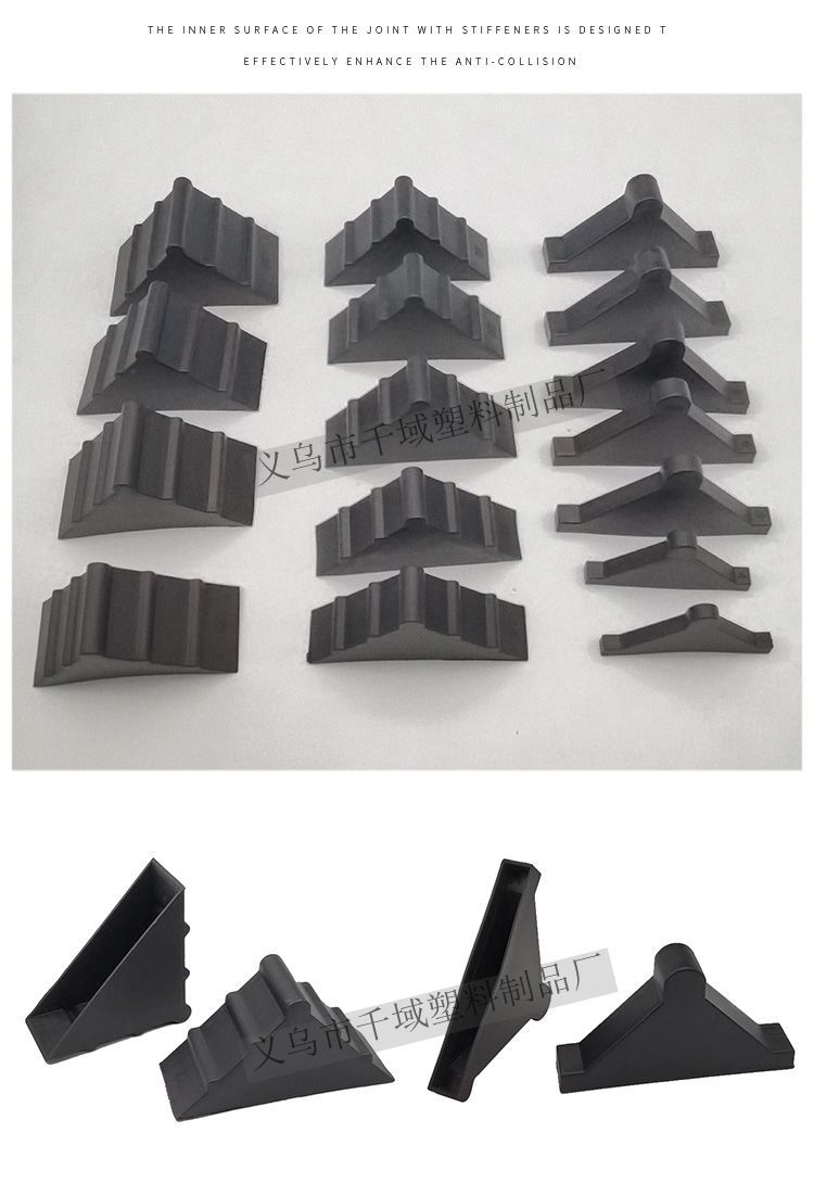 圆头护角_08_副本