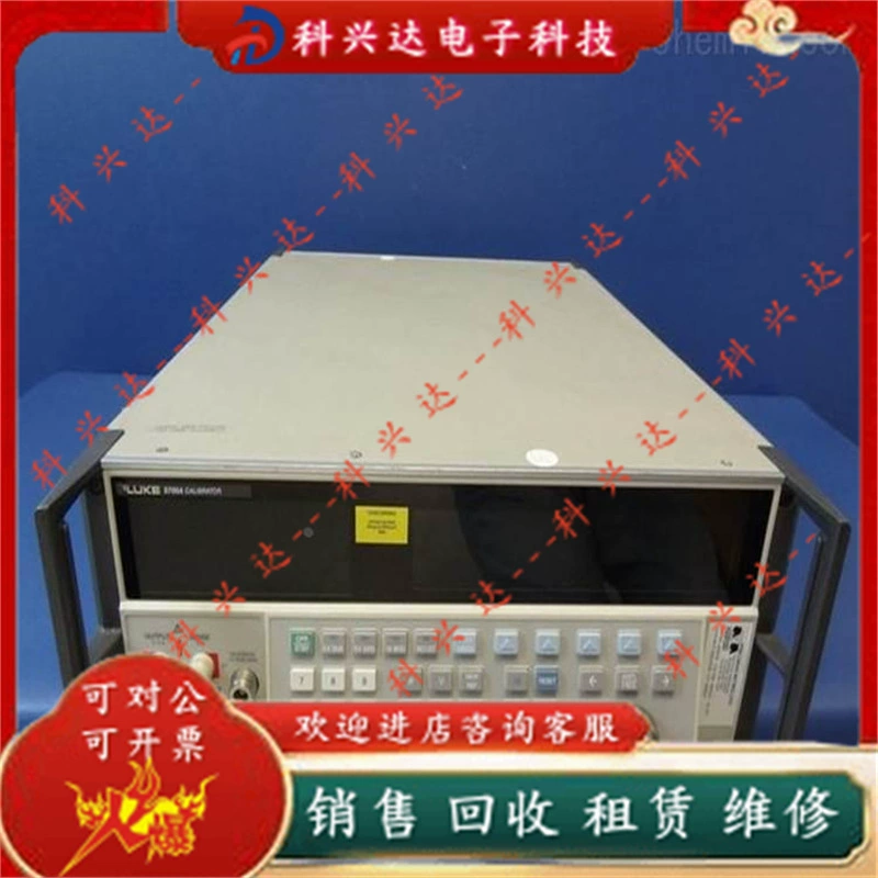FLUKE/Fluke 5700A 5720A 5730A многофункциональный калибратор импортный
