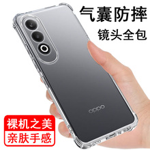 �m��OPPO�֙C��K12���o��K11����K10��ˤK9͸��K7/K5/K3/K1/Xܛ��