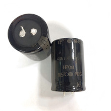 ȫ�� 늽����450v680uf 35&times;50mm HPţ�ǲ��������߉�450v