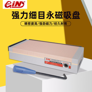 ̨��GIN��չ54250������Ŀ�������P407/606/510/612/614/618/816W