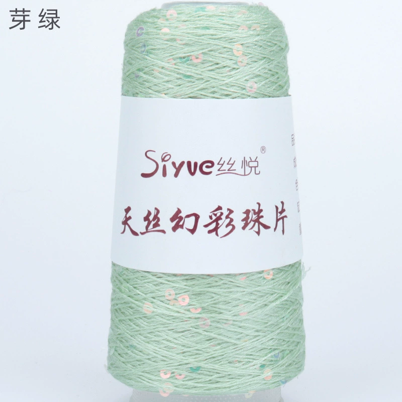 Пряжа Tencel (Siyue) с пайетками — для ручного вязания, цветная декоративная пряжа