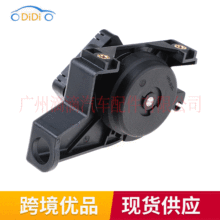 适用标致雪铁龙C5 加速器踏板位置传感器 9643365680 9639779180