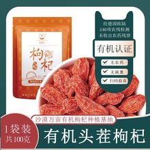 ��ɽ����؛�ЙC����ؼ��^���������轸�������l�t���100��