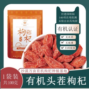 ��ɽ����؛�ЙC����ؼ��^���������轸���轼t���100��