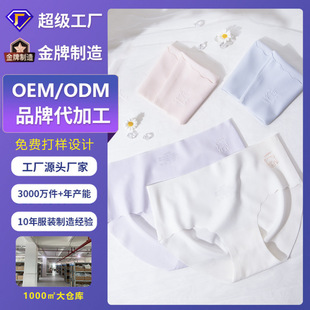 �l���ڟo����ЌW����ѝһƬʽ�д�Ůͯ������͸���d������ Ů��