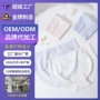 女童透气无痕一片式内裤