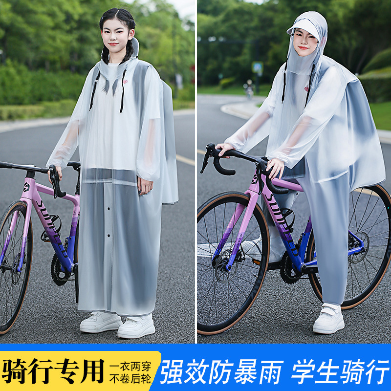 自転車レインコート、ポンチョ、サイクリング学生バックパック、マウンテンバイク、自転車、ポータブルレインポンチョ、男性と女性用|undefined