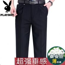 ��Ʒ�����ѝ�ļ�������޲��̄����e��C����ֱͲ�������b���bѝ