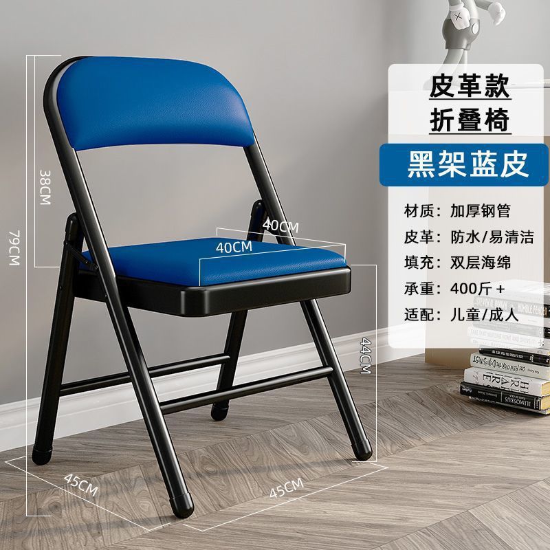 [업그레이드 모델] 블랙 프레임-블루 가죽