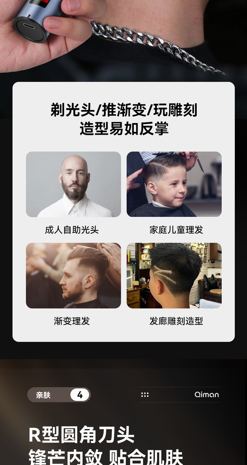 bcf4c5c4-3bee-4ad1-9267-88addc317b57.jpe