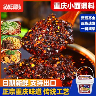 ֧�ֳ��ڿ羳���z�ؑcС���{��Ͱ�b1kg���������ɰ蜫���{ζ��