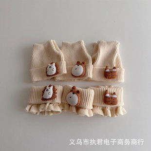 2024 autumn and winter baby boys and girls knitted collar ins Korean puppet cute ear protection wool cap warm two-piece set
