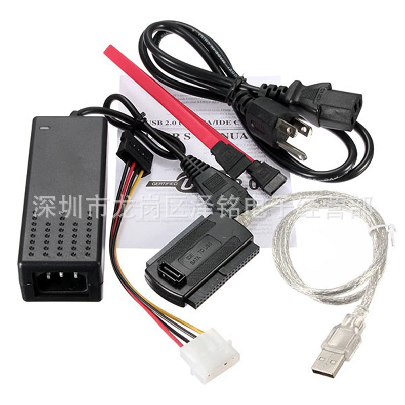 Набор кабелей для жесткого диска: USB/SATA к IDE USB и сериализованный диск, трехвходное питание