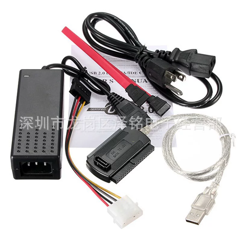 Набор кабелей для жесткого диска: USB/SATA к IDE USB и сериализованный диск, трехвходное питание