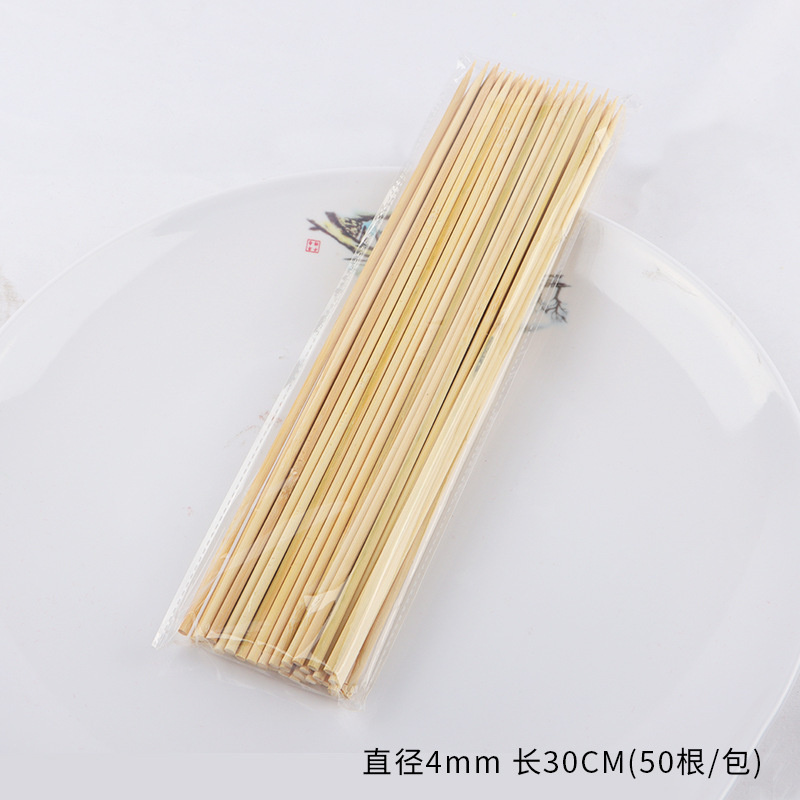 Fábrica en stock suministro 50cm de largo de alta calidad natural bambú palo flor ramo embalaje material diámetro 4mm bambú palo