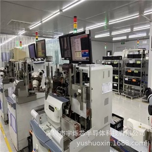 HFBR-1414TZ ZIP fiber optic transceiver chip
