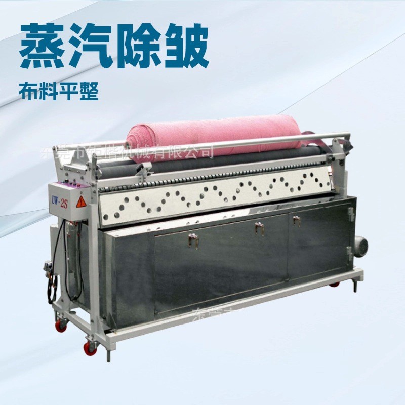 �����ɲ�����װ��е