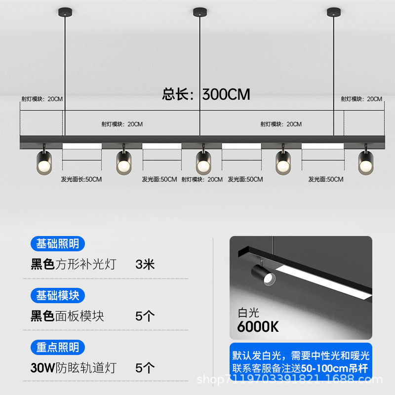 Lámpara de lámpara