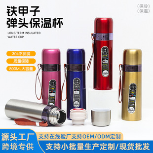 �ӏ��^���ر�������304���P��\��ˮ�،W����y����ˮ������logo