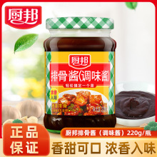 �N���Ź��u220��/ƿ�b���Ƽ��þƵ걬���˝�����ζ�๦���{ζ�u