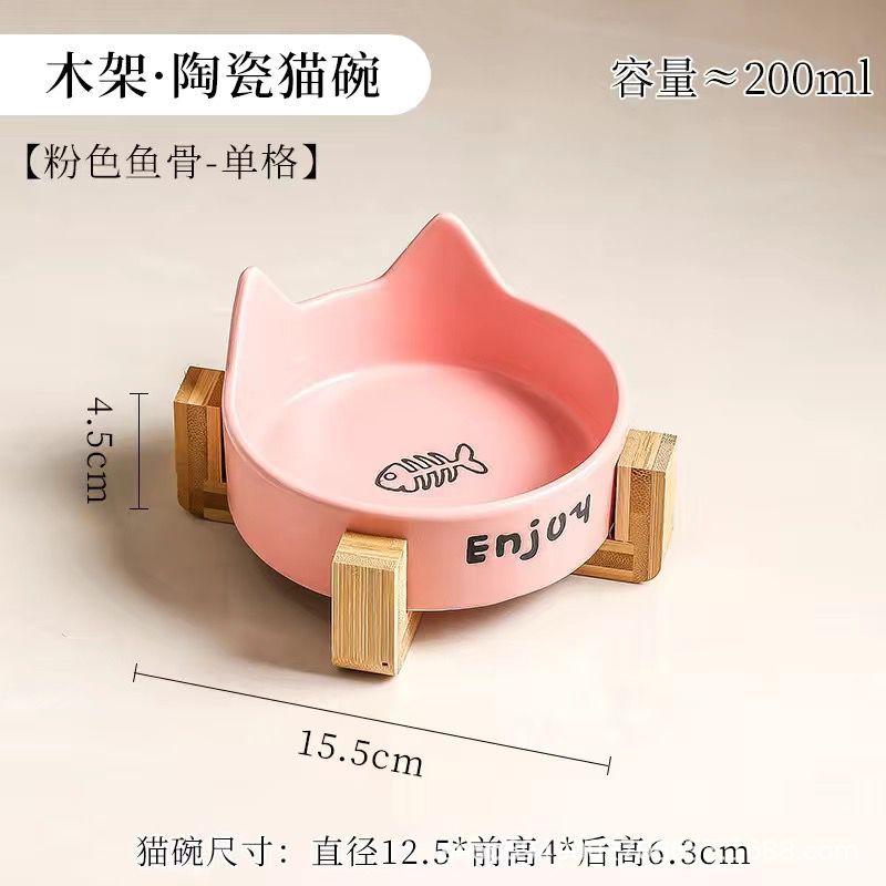 Tazón para gatos Tazón para comida para gatos de cerámica Tazón para mascotas Tazón para beber Tazón para alimentos Tazón para gatos todo en uno Tazón para gatos Tazón para perros No es fácil volcar el cuello