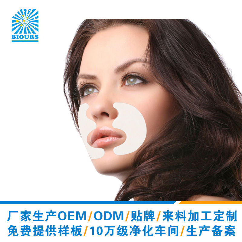 一键复制_20210105131949