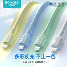 �_�R�˳�늾�2.4A���USB�DLightning�ӿ��m���O���֙C��는�����