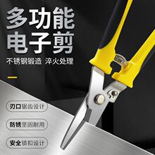 �๦�܏����FƤ���������Ǽ��ɵ���b�޲��P��FƤ��@ˇ�N������