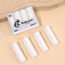 �W�����ò��ֳɾ��漯м������Ƥ�������ײ��������ۼ�м�ɗl