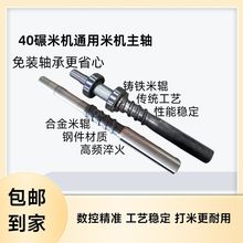 ��݁����40���יC������S���יC�LͲ䓼��T���Ͻ���݁���șC���