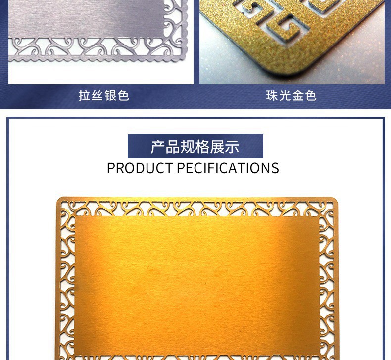 热转印名片 (3).jpg