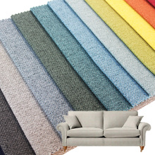 浙江厂家涤纶加厚仿麻布纯色沙发布棉麻面料软包坐垫家纺布料批发