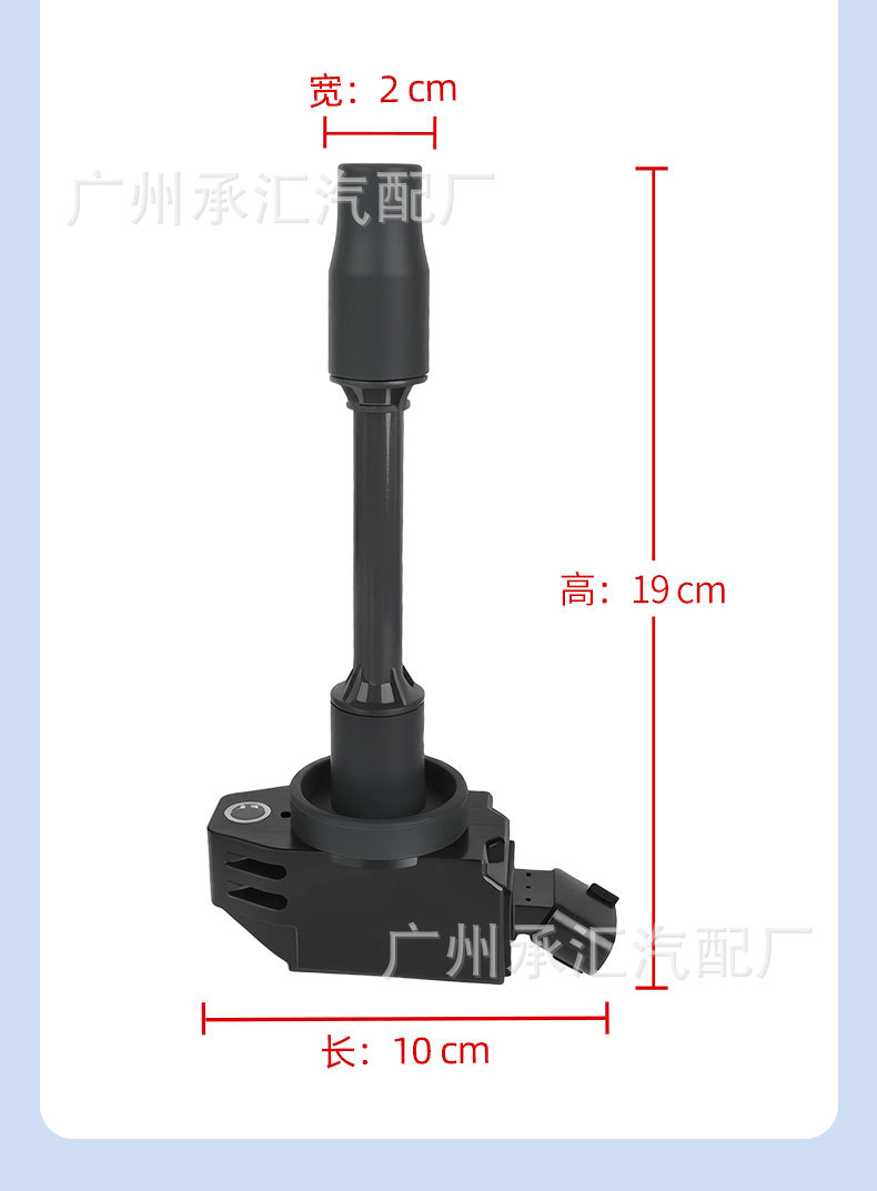90919-02277 Is Suitable for Toyota Lexus Gx550 Ls500 Lx600 Es300H Ignition Coil