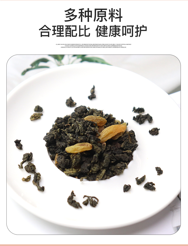 Triangle Bag Herbal Tea Blend Honeysuckle Goji Chrysanthemum Peach Oolong Wellness Flower Tea 100g details