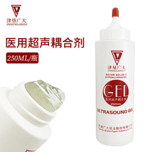 �t�ó���τ�B����τ����z250ml