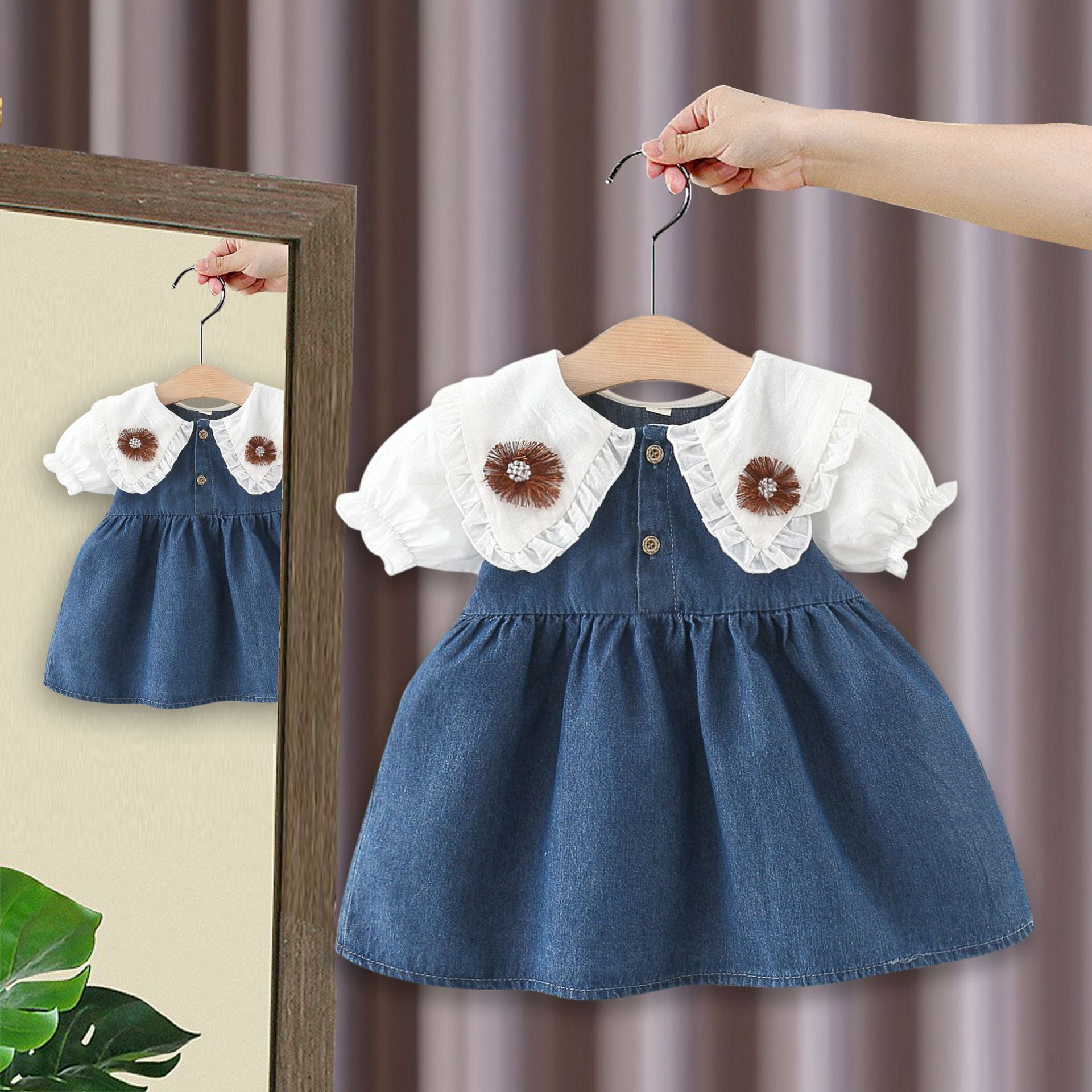 Summer denim skirt