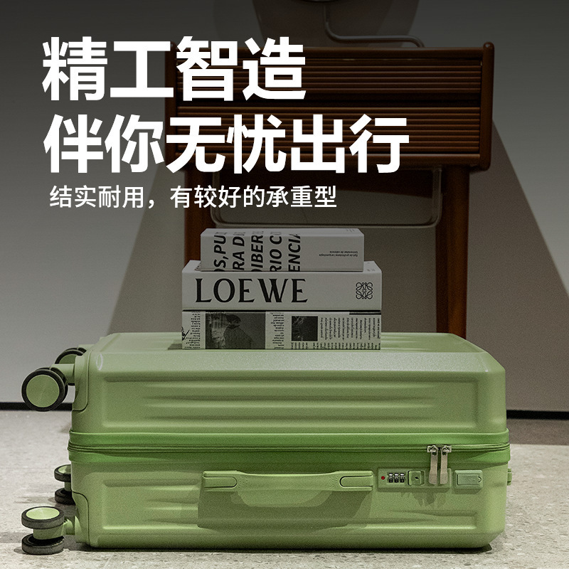 スーツケース 多機能トロリーケース カップホルダー付き 24inch レディーススーツケース 26 大容量パスワードボックス 20inch ボーディングケース|undefined