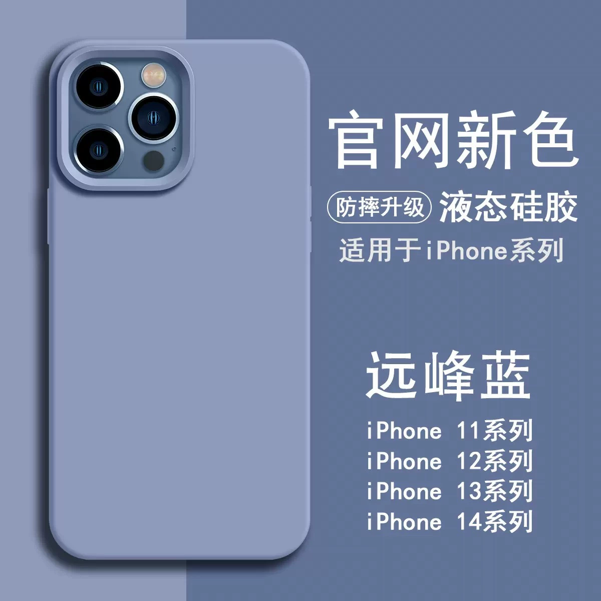 Чехол для телефона Apple совместимый, силиконовый iPhone 15, iphone 16promax, стиль высокого качества, официальный флагманский магазин, защита от падения
