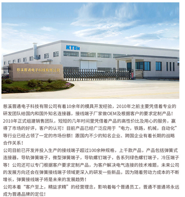 QQ截图20221028112742