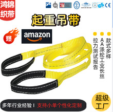 ����ѷ��װ��Keeper (02604 6' x 1" ������1 �㹤�̻����װ��