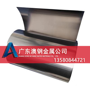 �FInconel600懺Ͻ�ܛ�B�펧 Inconel600��t�Ͻ� N06600ܛ�B��