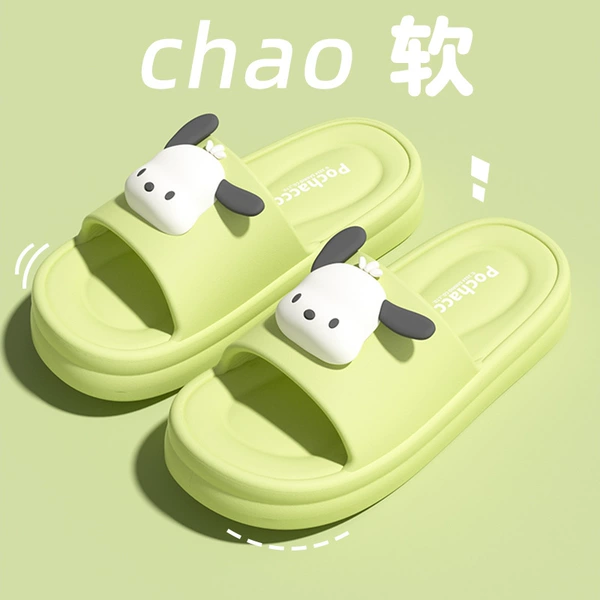 Green Pacha Dog 7720