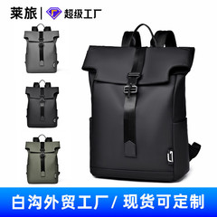 クロスボーダー新型潮旅アウトドア機能ランドセルフリップカバーマグネットデザインリュックサックメンズ高級レジャー旅行カバン