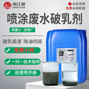 �S�����l ���I���鄩  ��ˮ̎�퇊�T�Uˮ���鄩 ��ˮ���x��