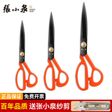 ��СȪ��Ʒ���òÿp�������b�􌣘I������ò��ÿp�����������I��